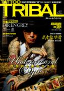 ttribal